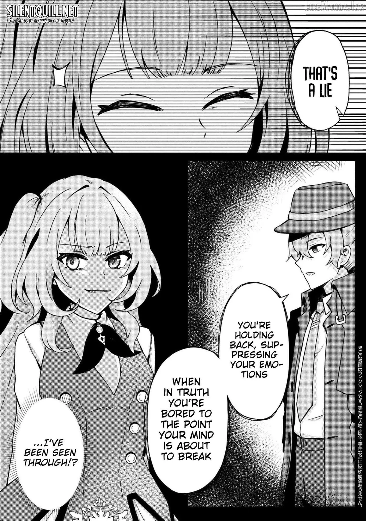Bakemono no Kimi ni Tsugu Chapter 7 page 4 - 