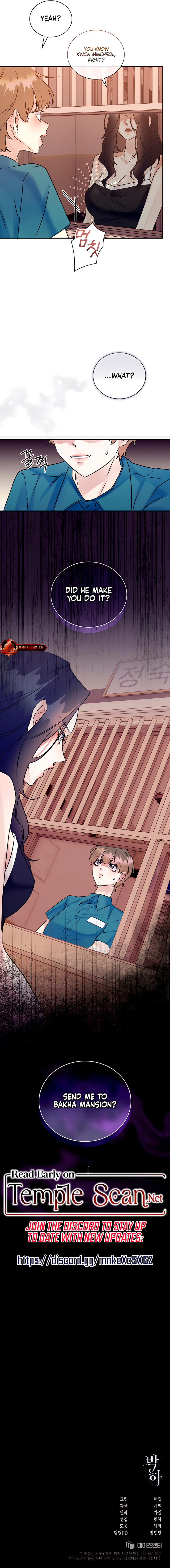 Bakha Chapter 18 page 11 - 