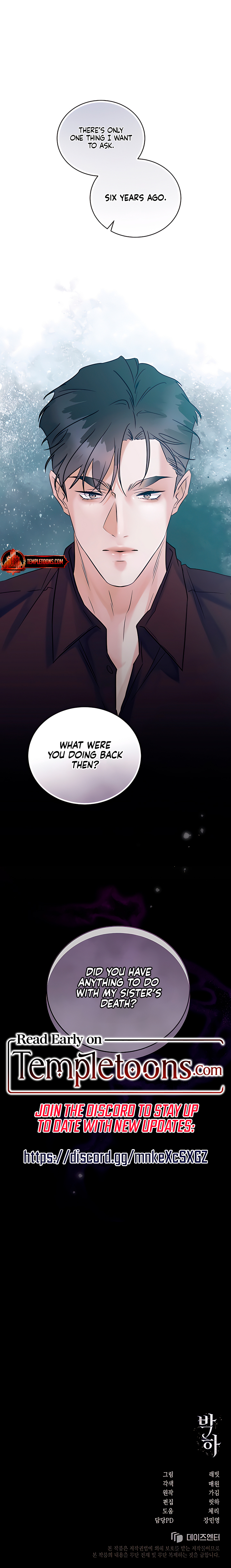Bakha Chapter 21 page 11 - 
