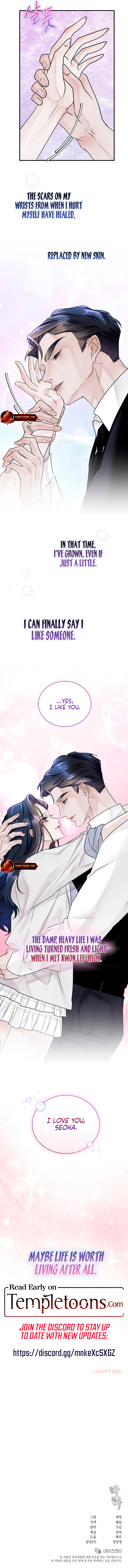 Bakha Chapter 28 page 10 - 