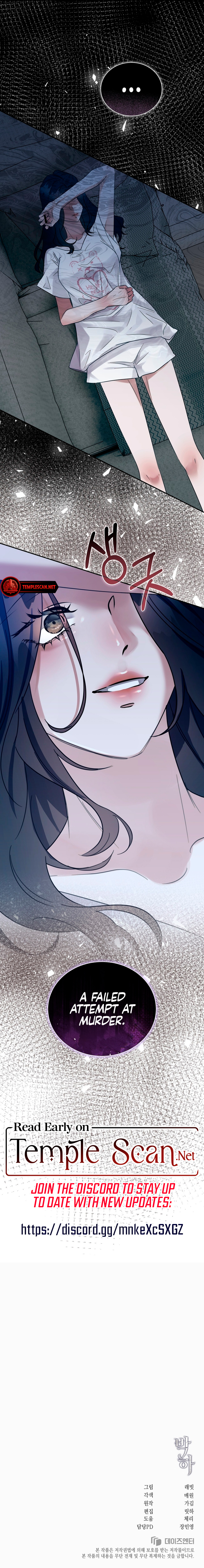Bakha Chapter 4 page 10 - 