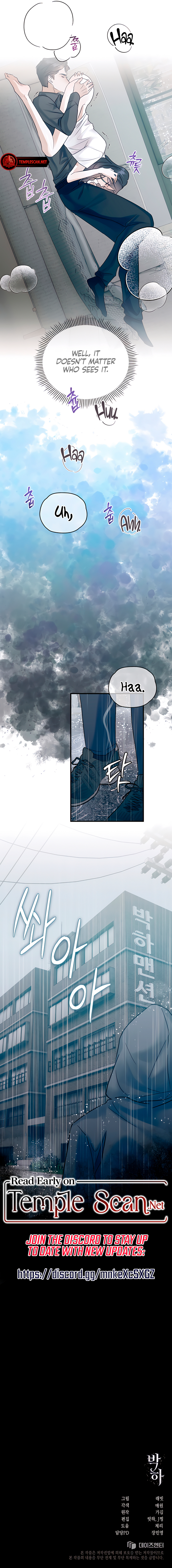 Bakha Chapter 8 page 11 - 