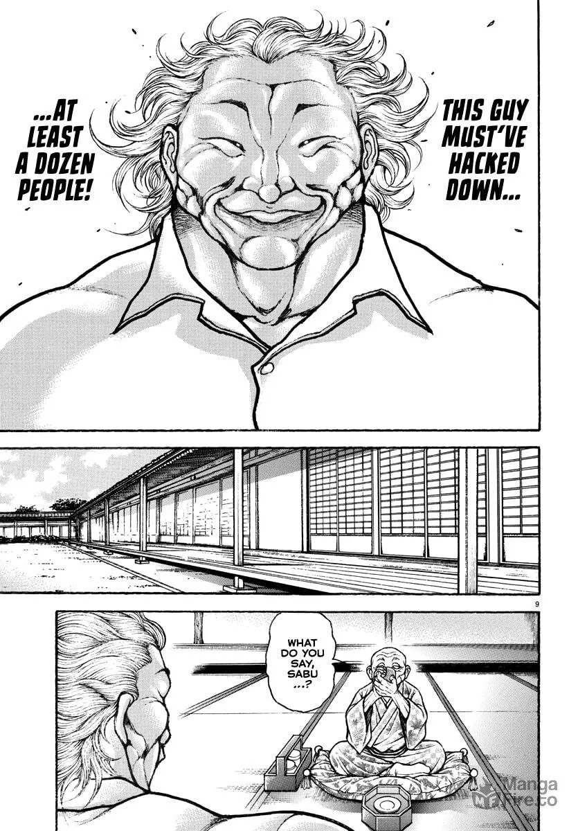 Baki Rahen Chapter 1 page 12 - 