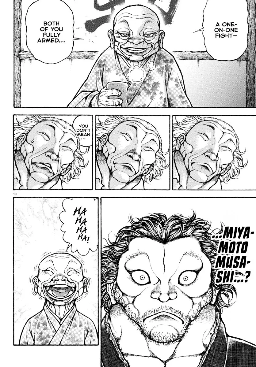 Baki Rahen Chapter 1 page 13 - 