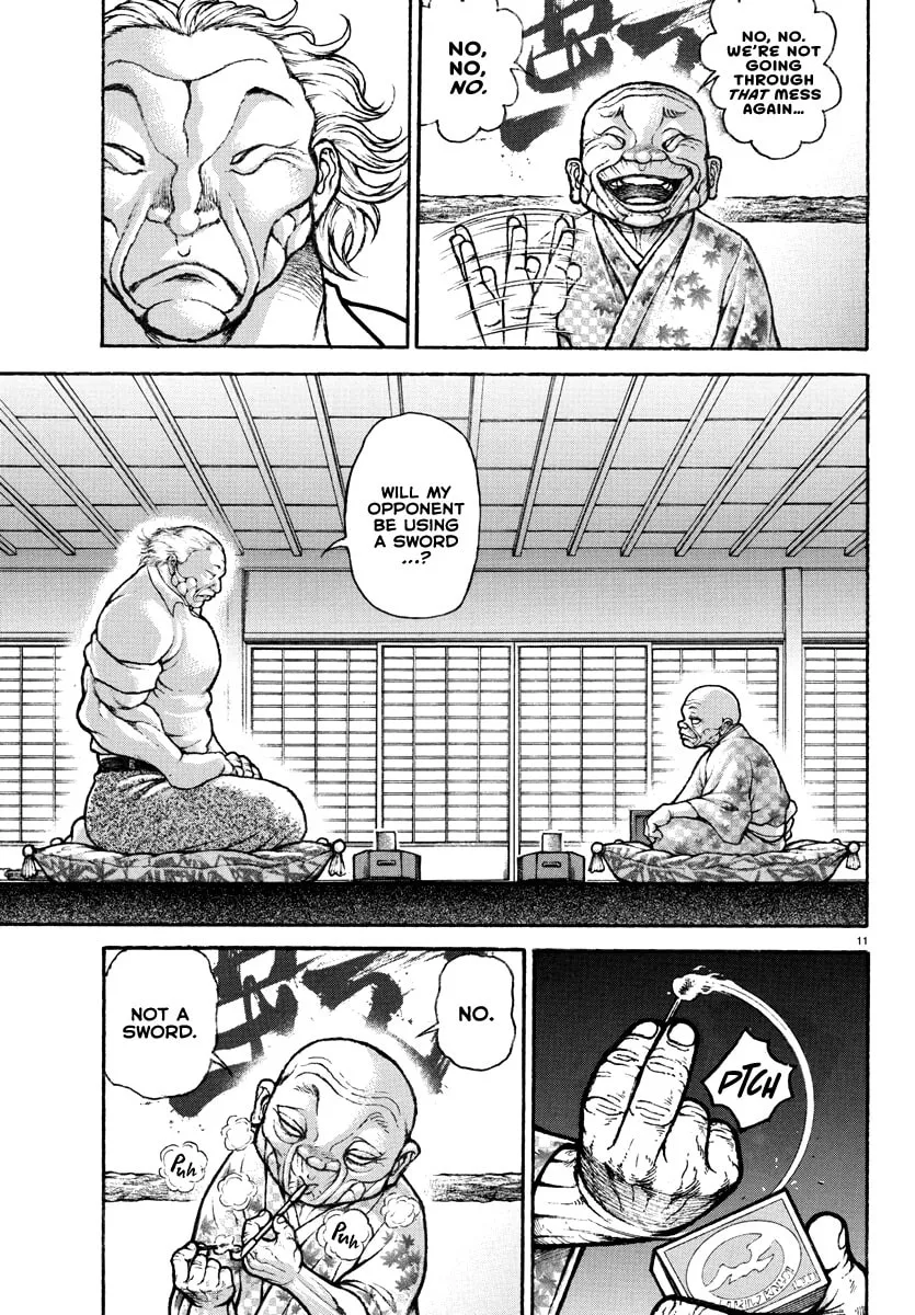 Baki Rahen Chapter 1 page 14 - 