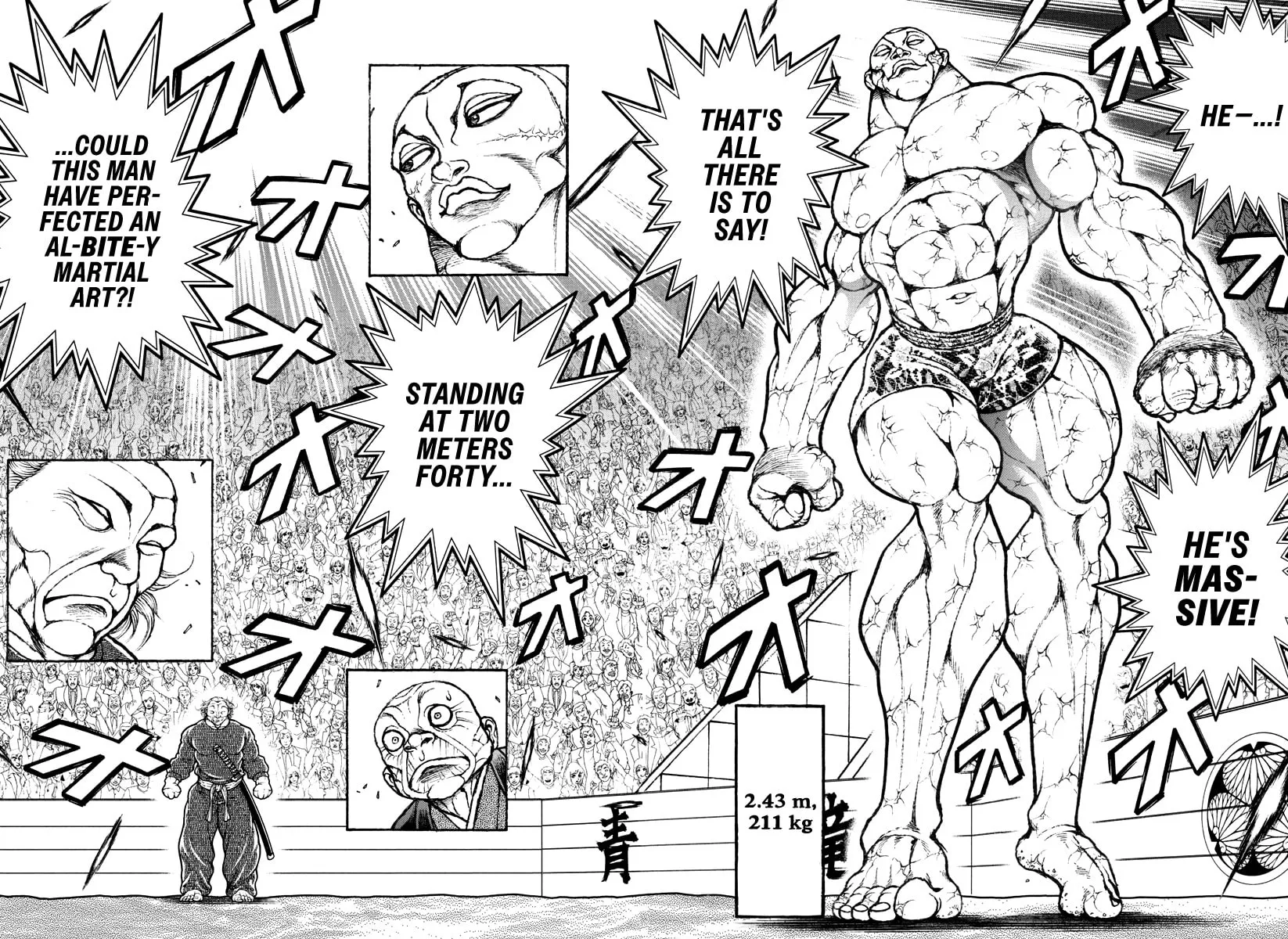 Baki Rahen Chapter 1 page 17 - 