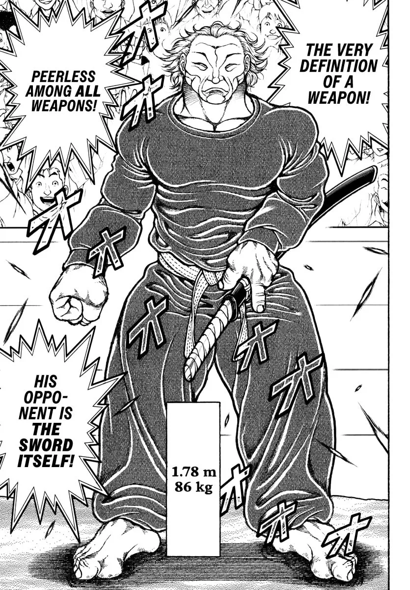 Baki Rahen Chapter 1 page 19 - 