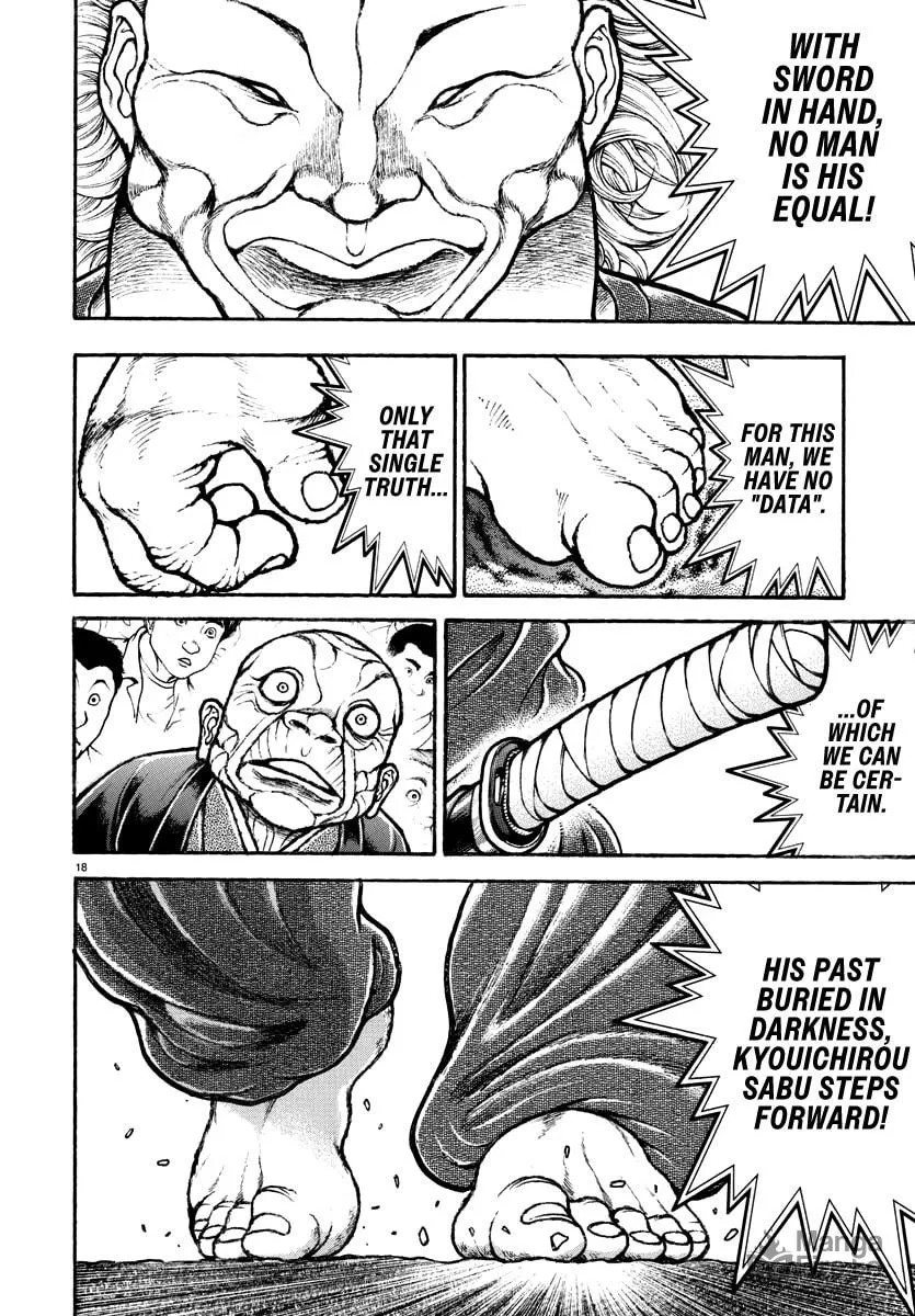 Baki Rahen Chapter 1 page 20 - 