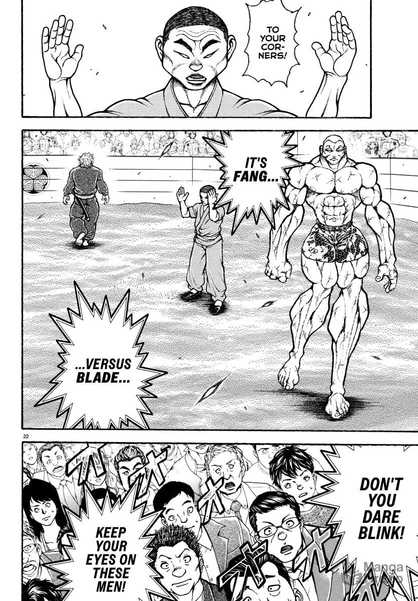Baki Rahen Chapter 1 page 24 - 