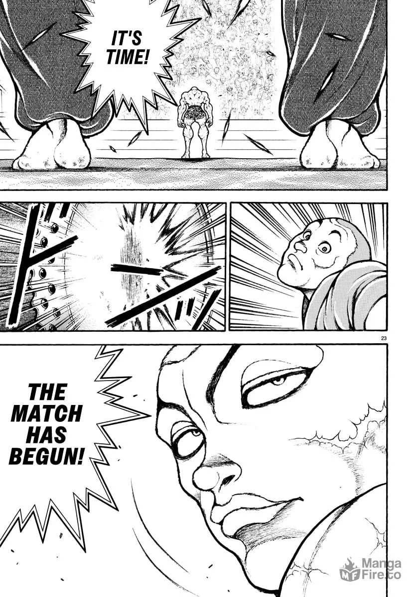 Baki Rahen Chapter 1 page 25 - 