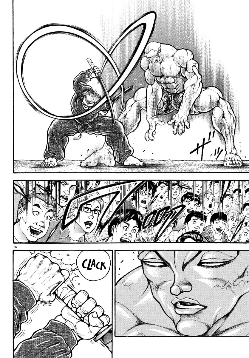 Baki Rahen Chapter 1 page 28 - 
