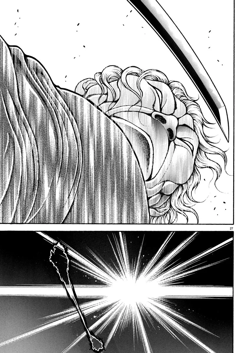 Baki Rahen Chapter 1 page 29 - 