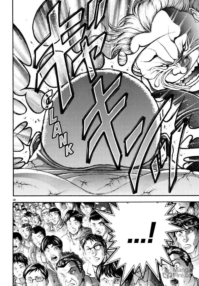 Baki Rahen Chapter 1 page 30 - 