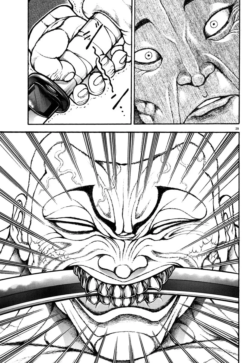 Baki Rahen Chapter 1 page 31 - 