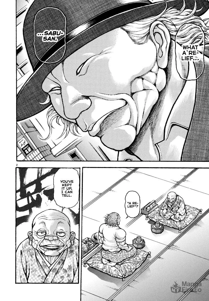 Baki Rahen Chapter 1 page 5 - 