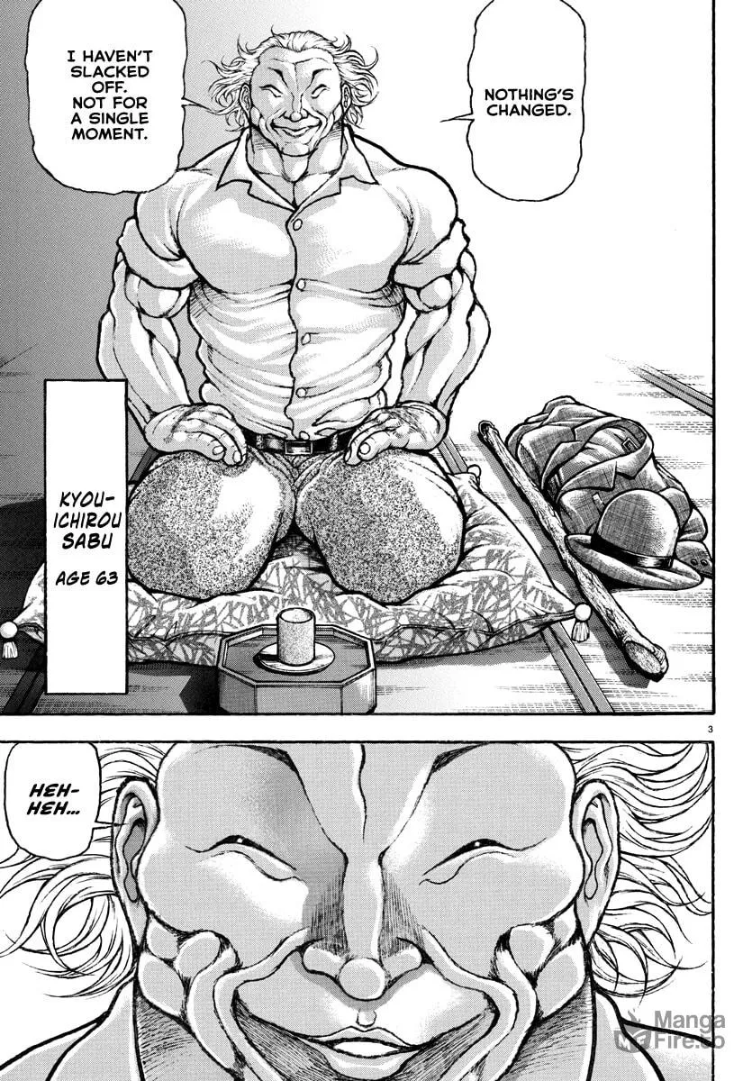 Baki Rahen Chapter 1 page 6 - 