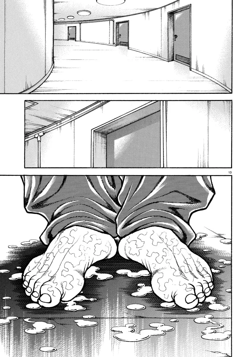 Baki Rahen Chapter 10 page 14 - 