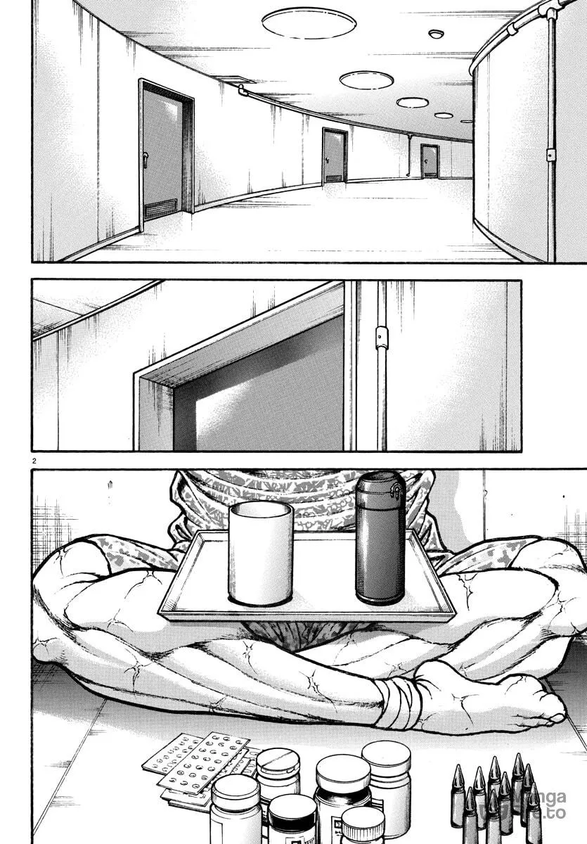 Baki Rahen Chapter 10 page 3 - 