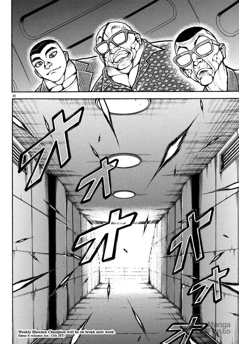 Baki Rahen Chapter 10 page 21 - 