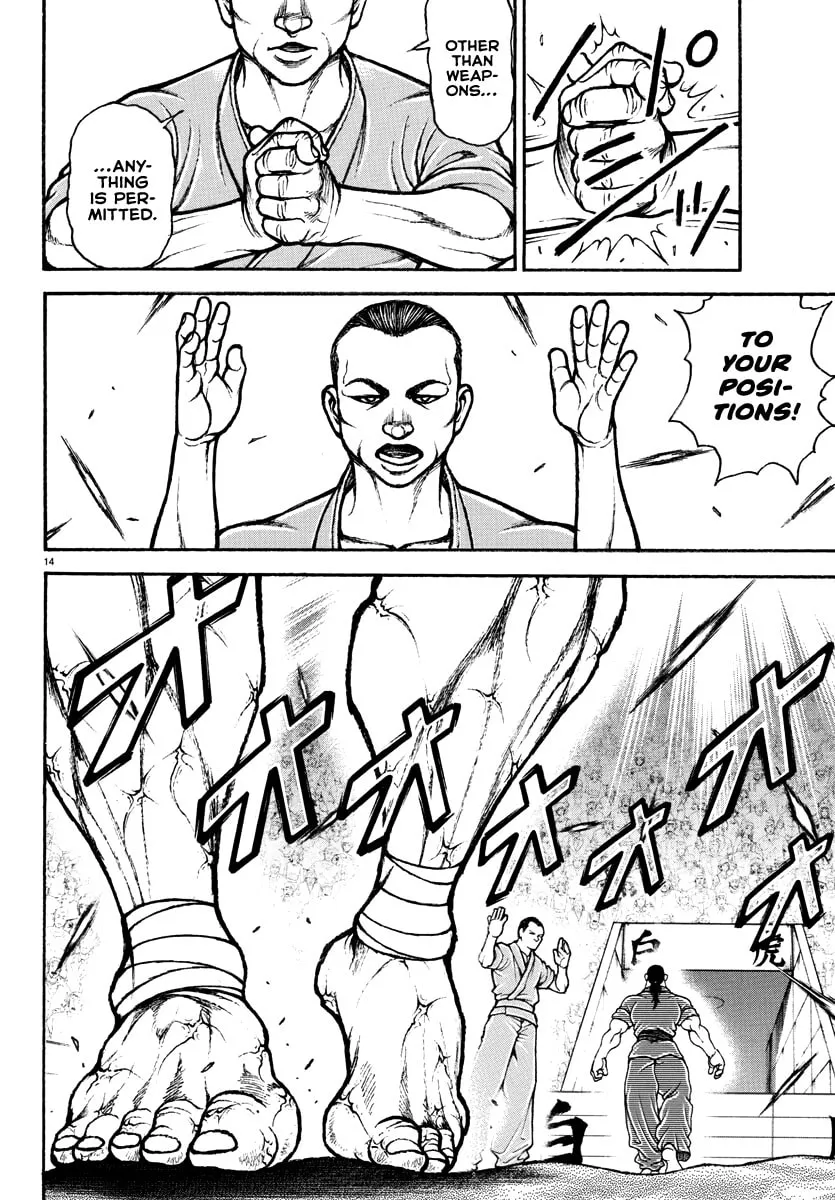 Baki Rahen Chapter 11 page 14 - 