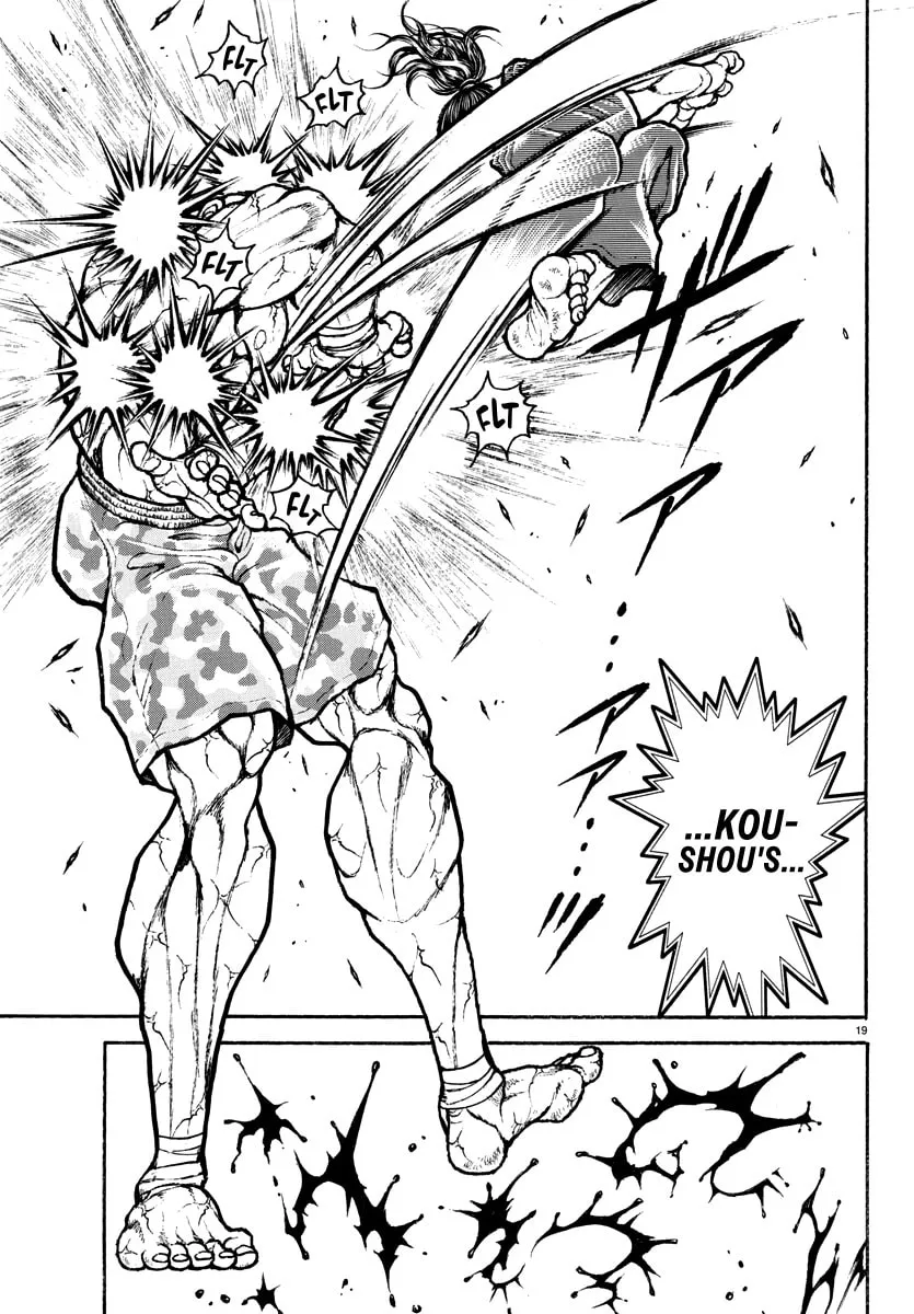 Baki Rahen Chapter 11 page 19 - 