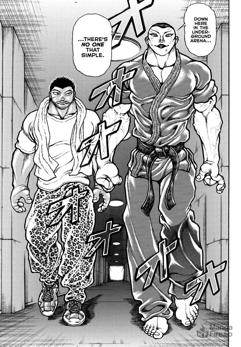 Baki Rahen Chapter 11 page 3 - 