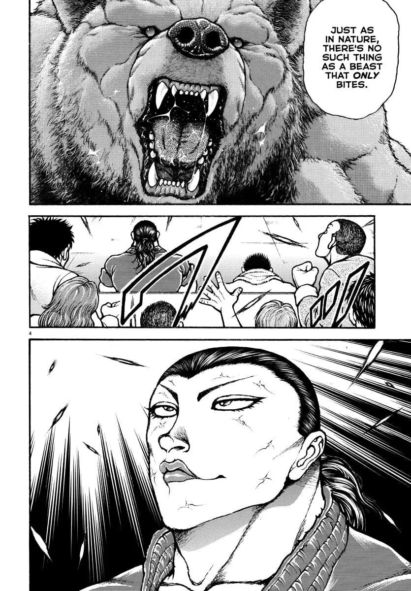 Baki Rahen Chapter 11 page 4 - 