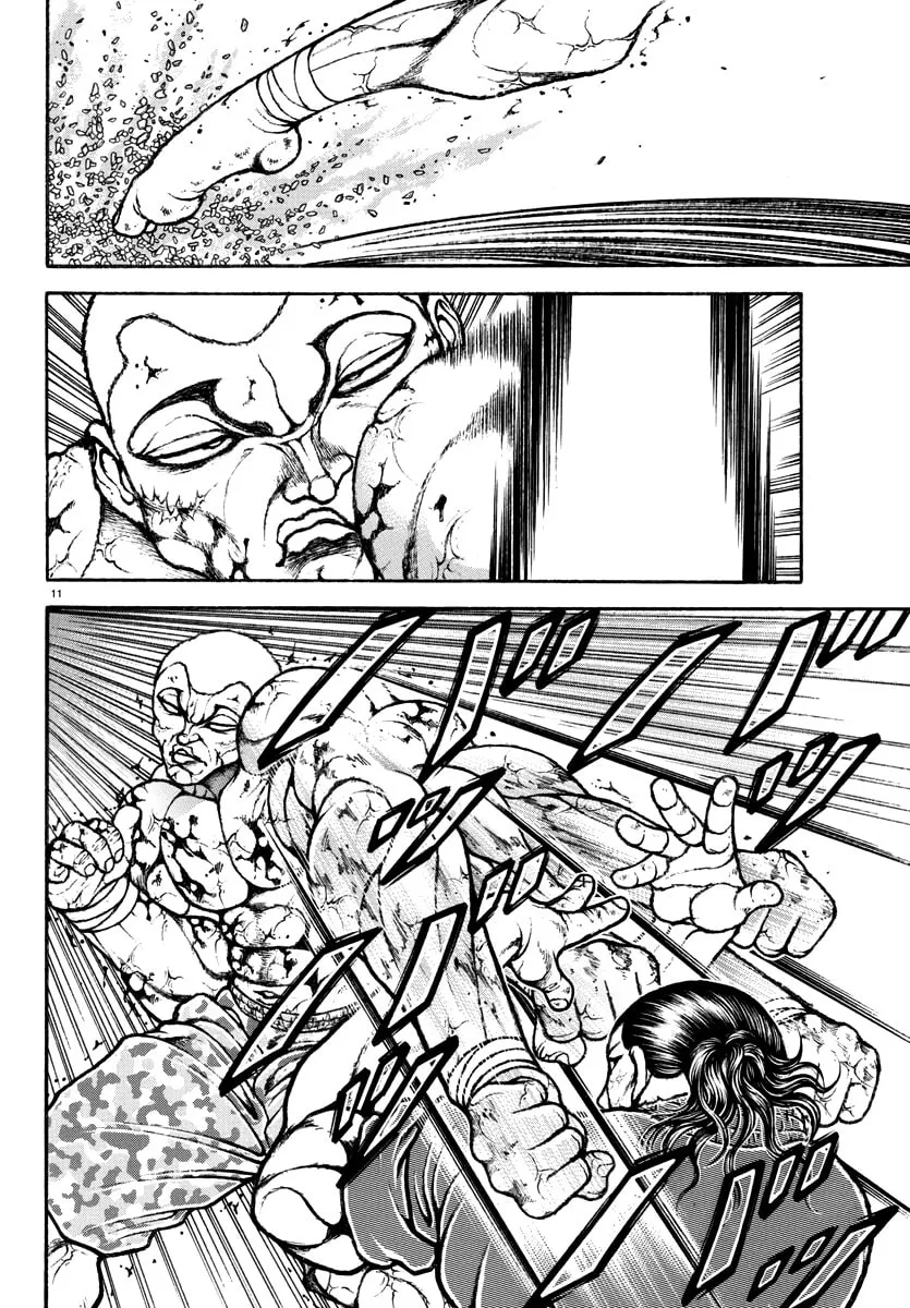 Baki Rahen Chapter 12 page 11 - 