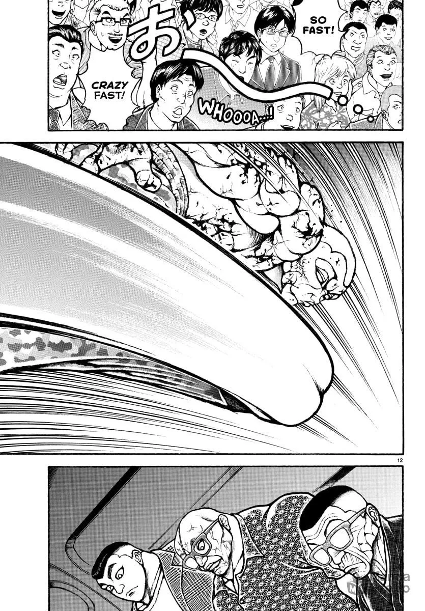 Baki Rahen Chapter 12 page 12 - 