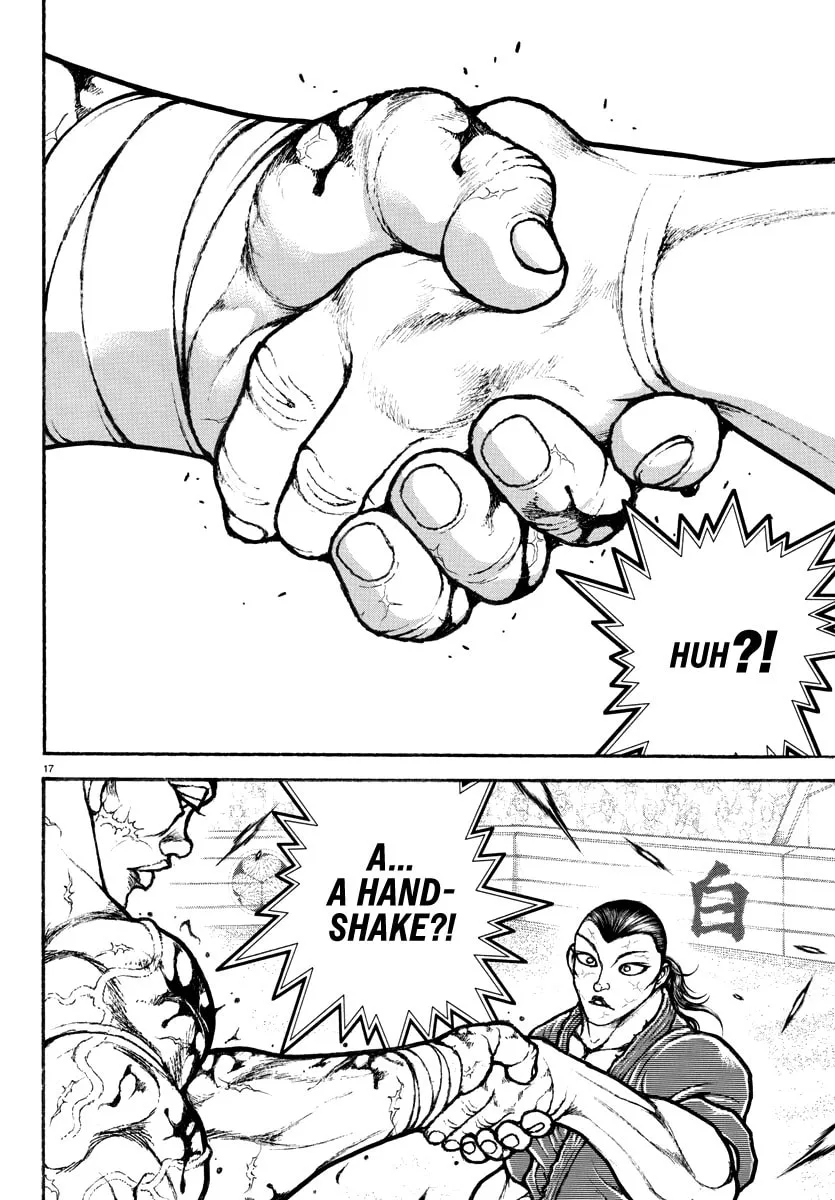 Baki Rahen Chapter 12 page 17 - 