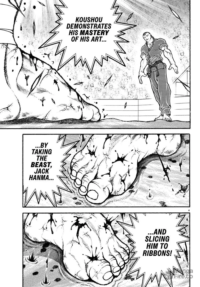 Baki Rahen Chapter 12 page 5 - 
