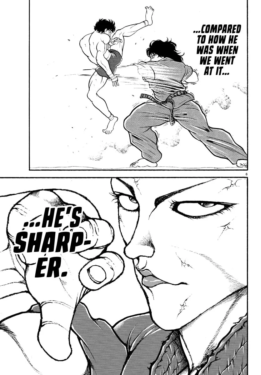 Baki Rahen Chapter 12 page 7 - 