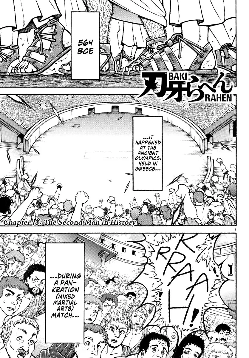 Baki Rahen Chapter 13 page 1 - 