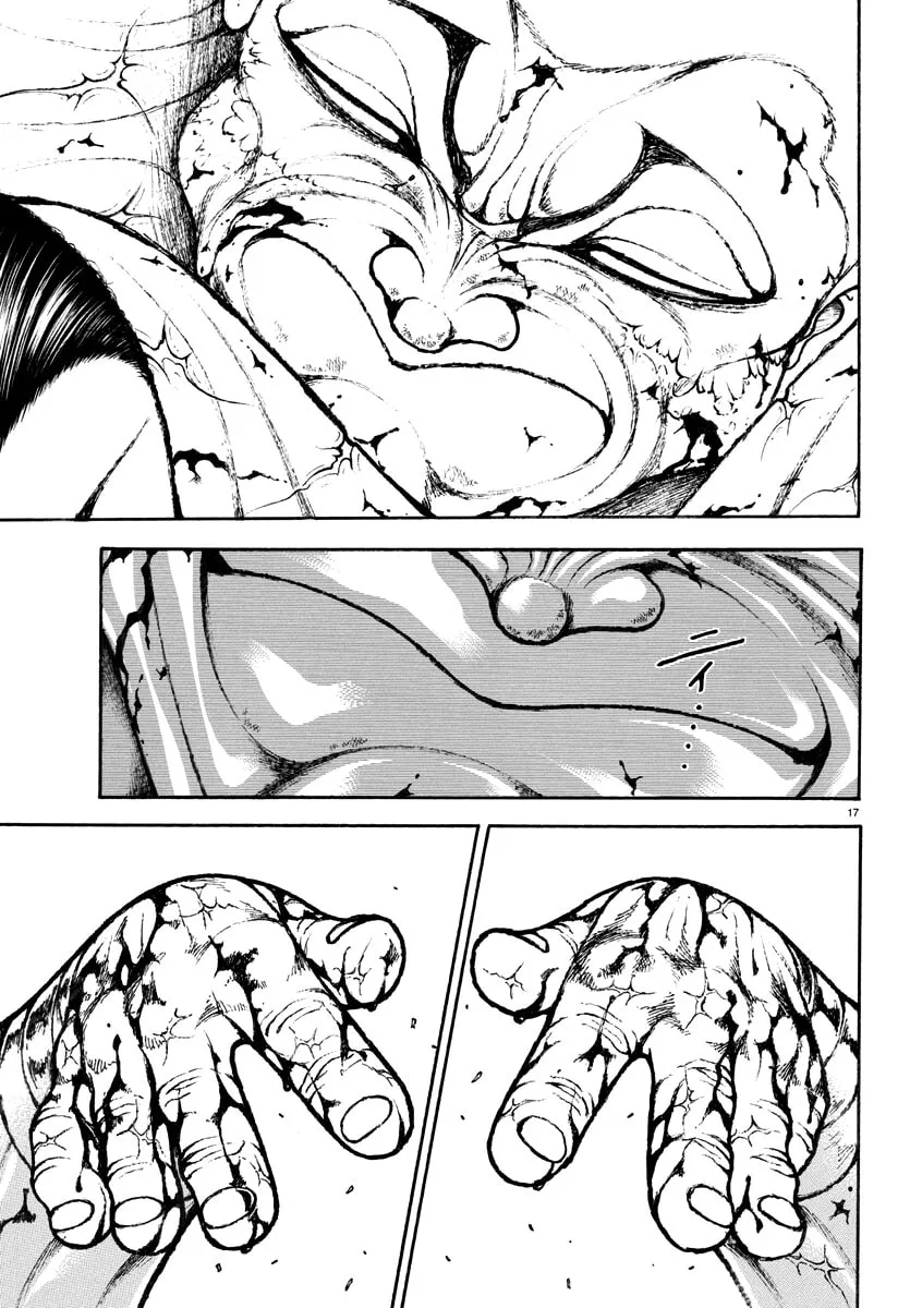 Baki Rahen Chapter 13 page 17 - 