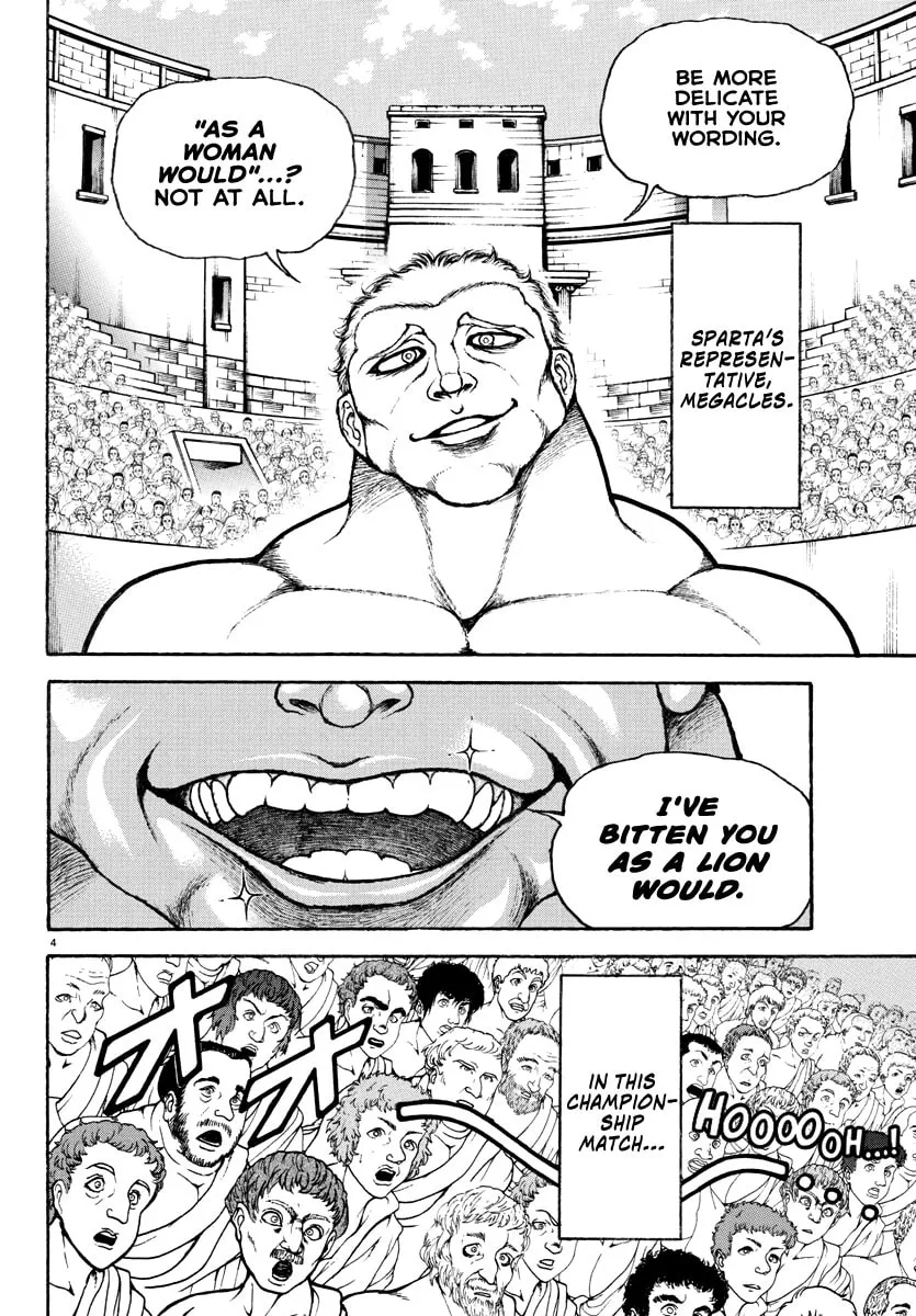 Baki Rahen Chapter 13 page 4 - 