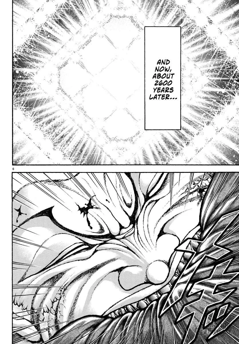 Baki Rahen Chapter 13 page 6 - 