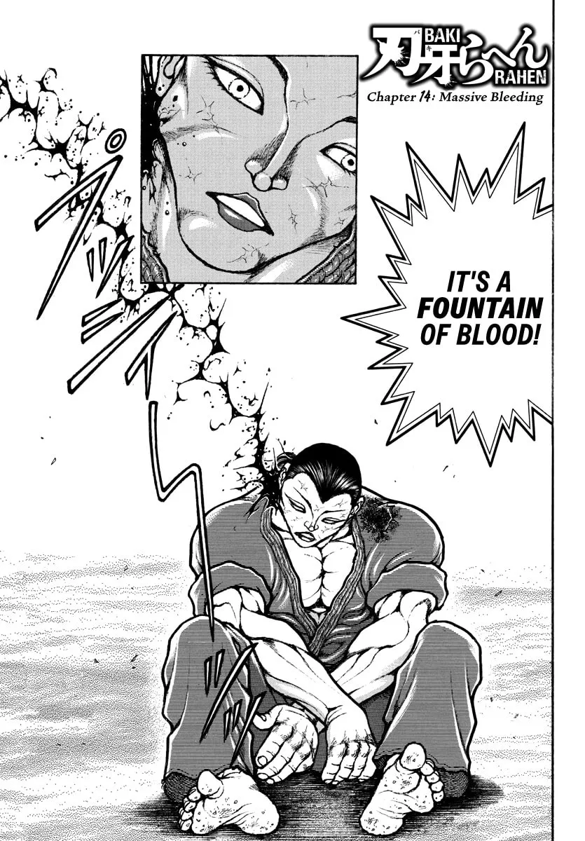 Baki Rahen Chapter 14 page 1 - 