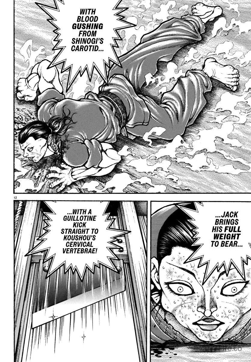 Baki Rahen Chapter 14 page 12 - 