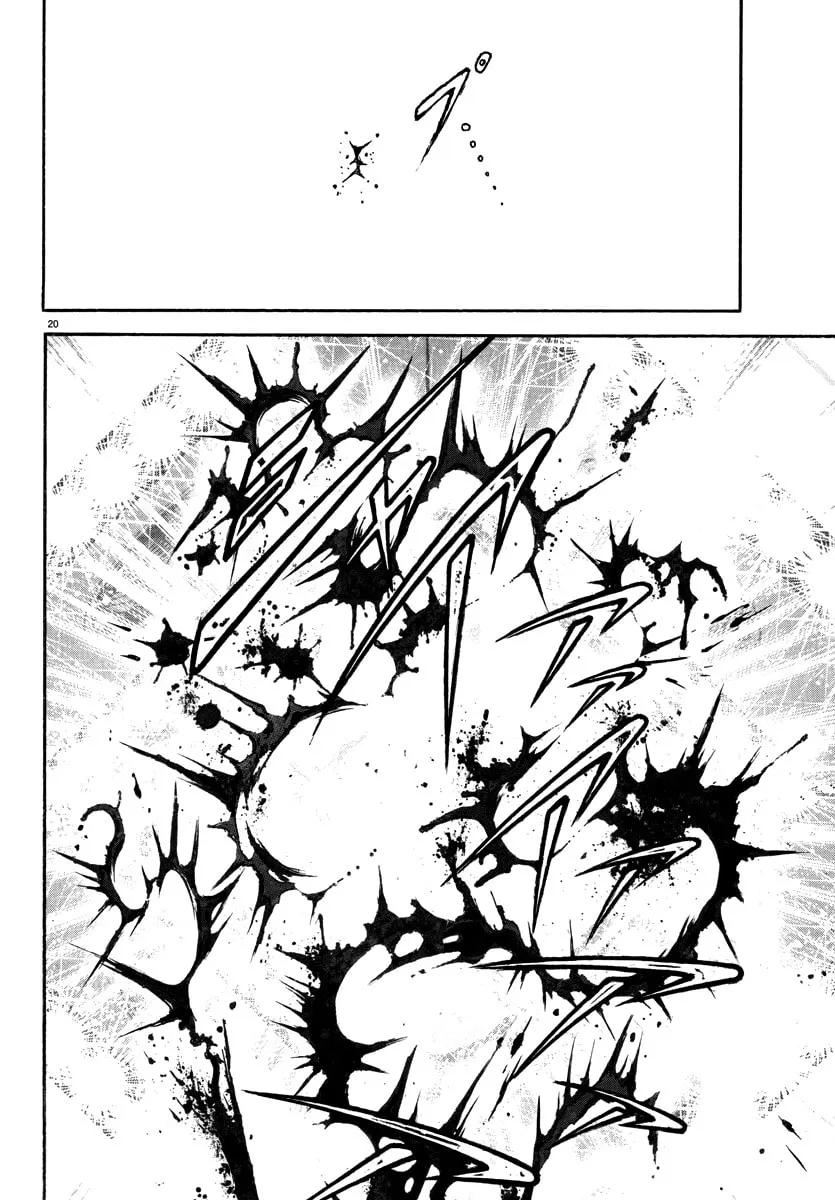 Baki Rahen Chapter 14 page 19 - 