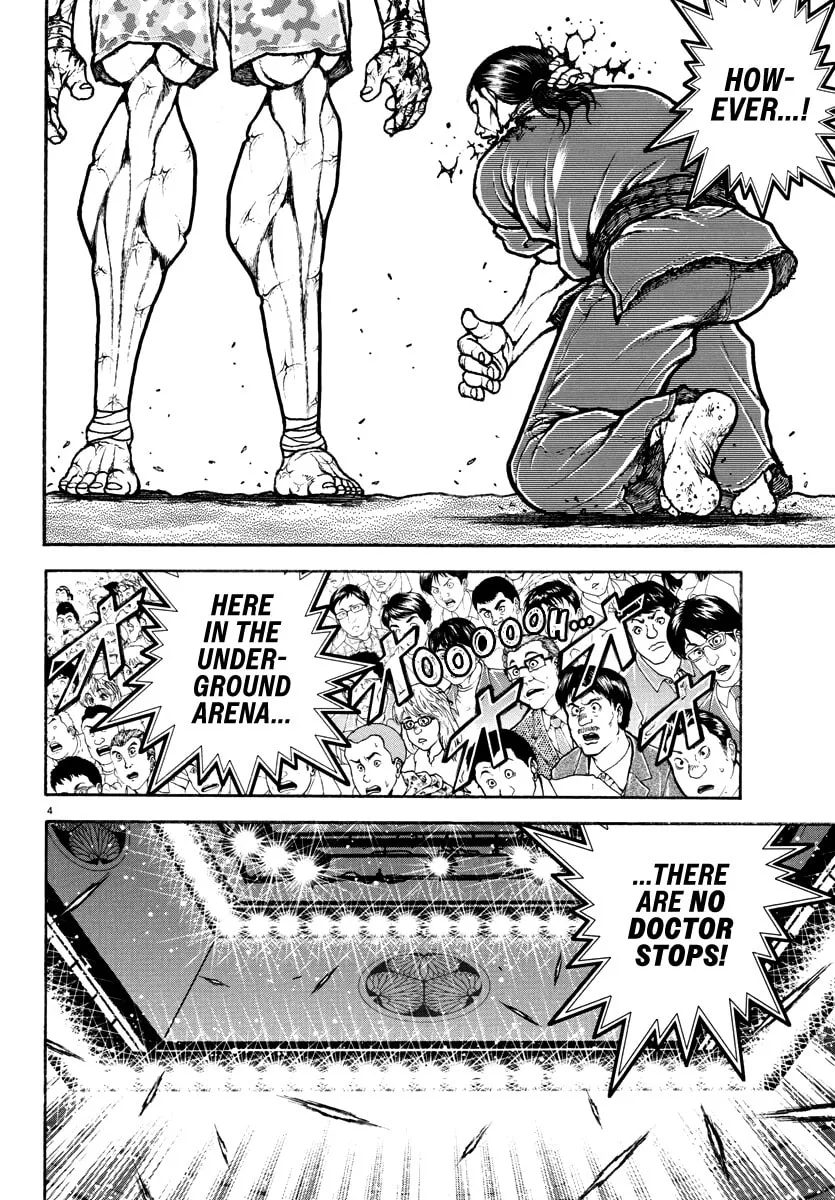 Baki Rahen Chapter 14 page 4 - 