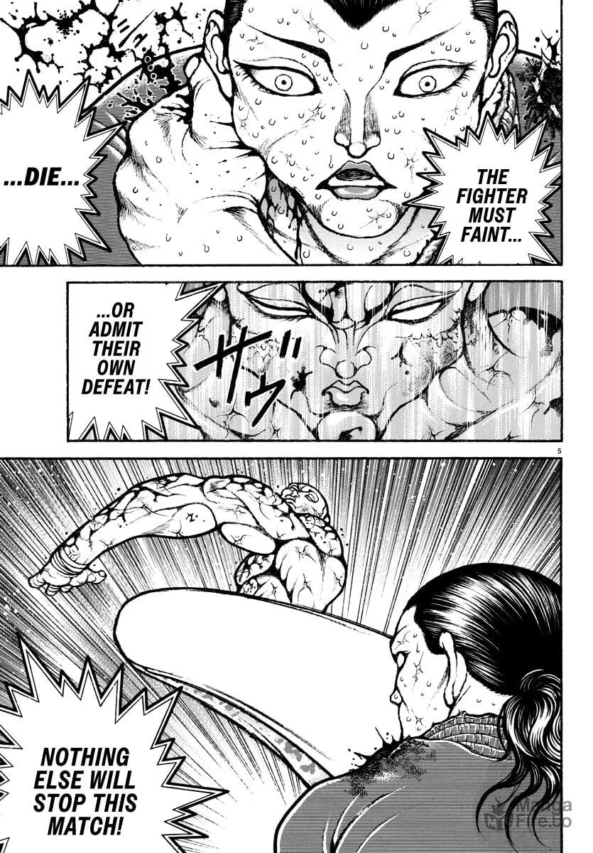 Baki Rahen Chapter 14 page 5 - 