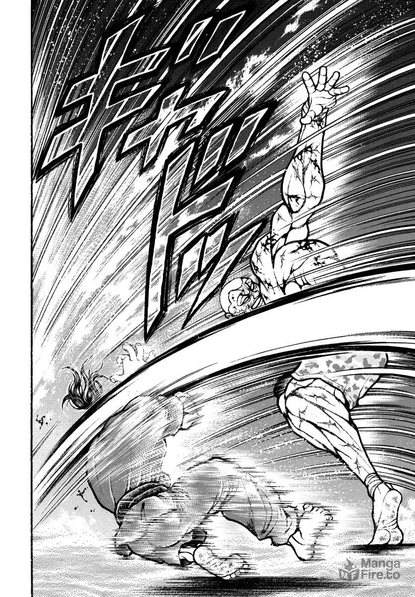 Baki Rahen Chapter 14 page 6 - 