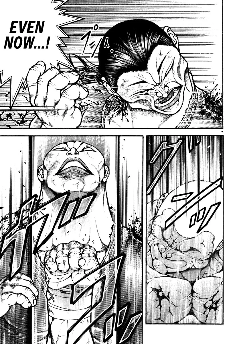 Baki Rahen Chapter 14 page 7 - 