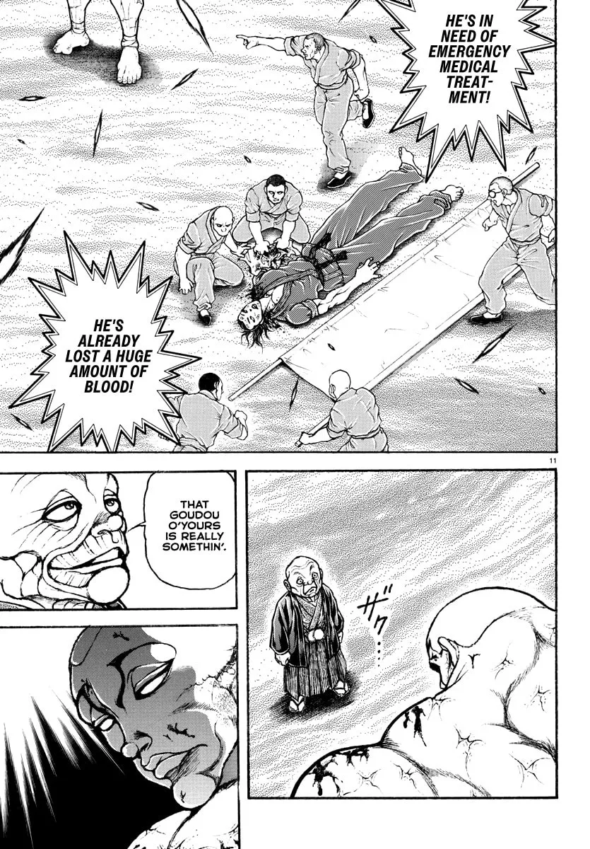 Baki Rahen Chapter 15 page 11 - 