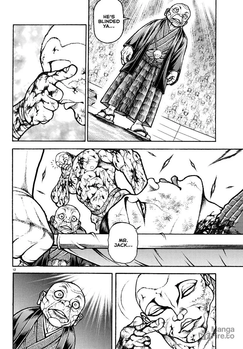 Baki Rahen Chapter 15 page 12 - 