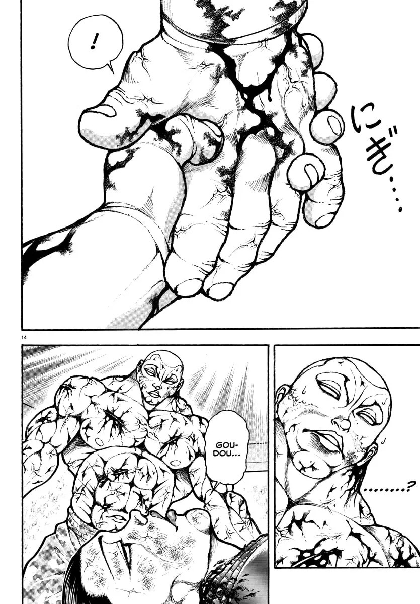 Baki Rahen Chapter 15 page 14 - 