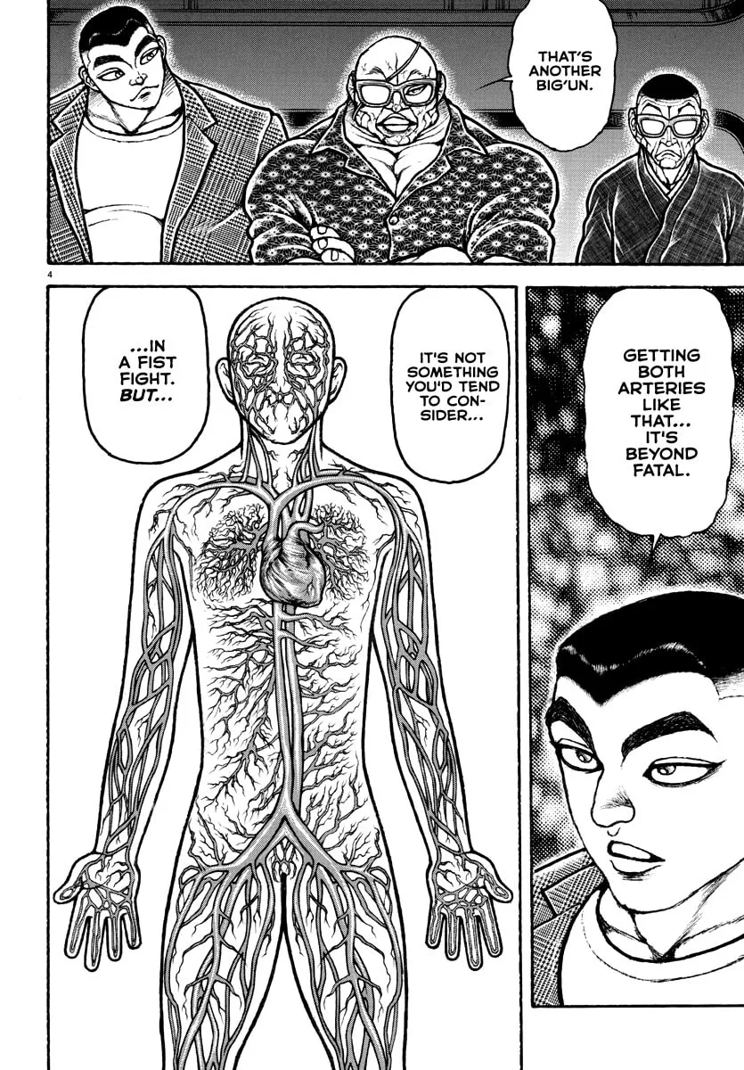 Baki Rahen Chapter 15 page 4 - 