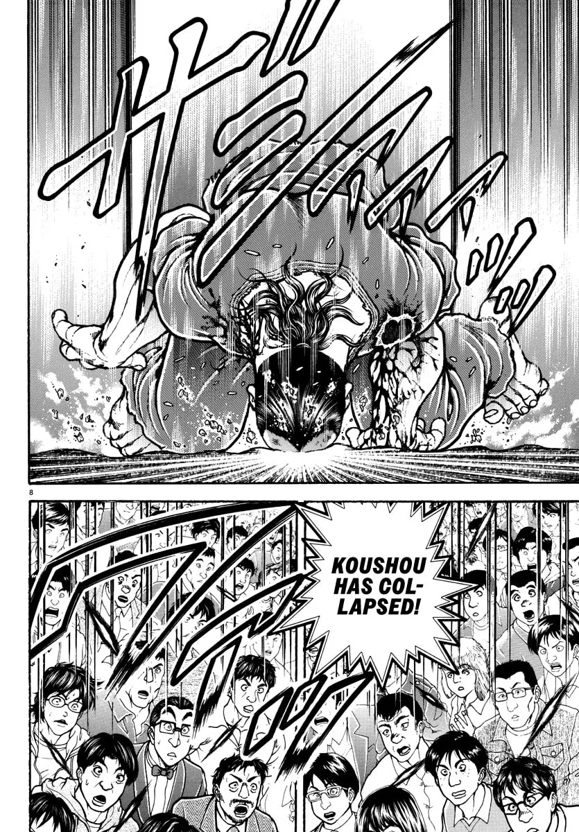 Baki Rahen Chapter 15 page 8 - 