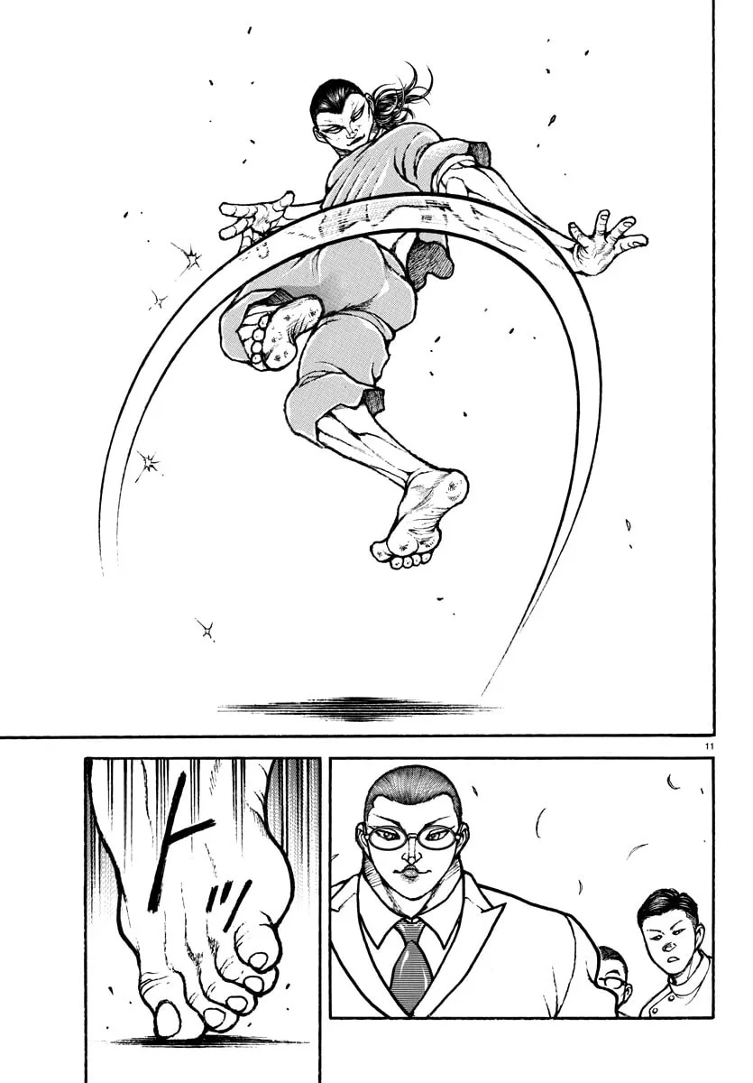 Baki Rahen Chapter 16 page 11 - 