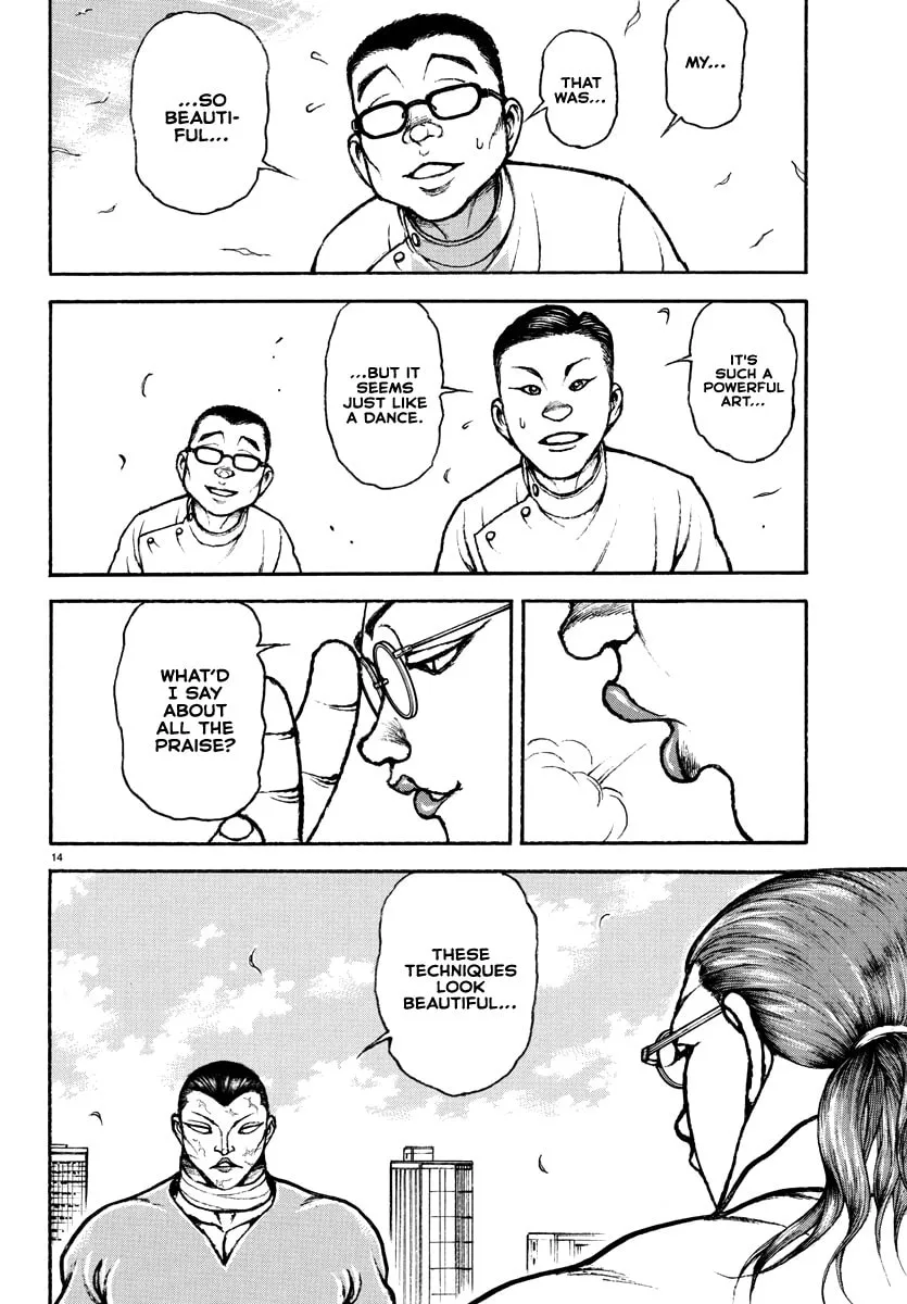 Baki Rahen Chapter 16 page 14 - 